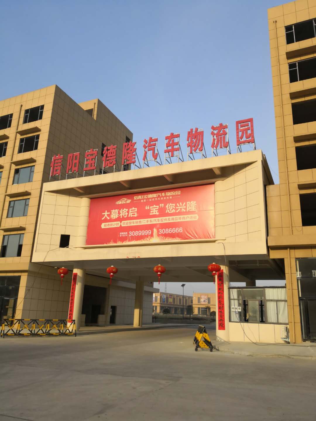 (yng)܇(ch)a(chn)I(y)@􉦰尸